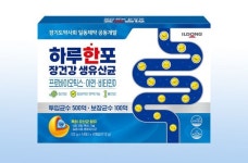 일동제약, 경기도약사회와 협업 하루한포 생유산균 출시
