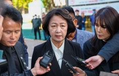 추미애, '재정 빨대' 발언 