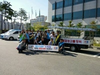 남양주시 별내행정복지센터, 불법 광고물 근절 민관 합동 캠페인