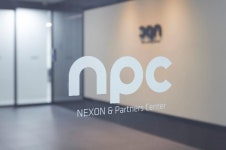 [청년을 위한 기업] 게임 스타트업의 성장 사다리 넥슨