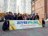 수원시, 관내 학교 주변 학원차량 정차공간 확보 검토