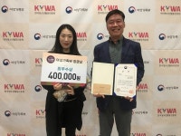 구리시청소년수련관, 시끌벅적 골목축제 여성가족부 장관 표창