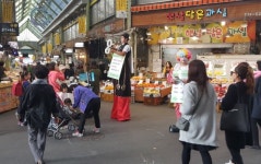 인천시 서구, 전통시장 화재예방 홍보활동 나서