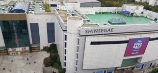 롯데-신세계, 인천터미널 백화점 5년 갈등 합의