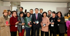 광명시, 전국 최초 소셜경로당 일자리 창출 기여