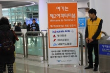 [포토뉴스] 공항철도와 접근성이 좋은 인천공항 제2터미널