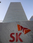 SK그룹, 작년 수출 75조 돌파…수출비중 54%로 역대 최고