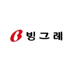 빙그레, 연천 통현일반산업단지 투자의향서 제출