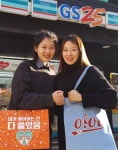 사탕보다 에코백 GS25, 웩더독·쇼핑백 마케팅으로 남심 잡는다