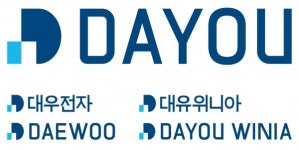 대우전자인수한 대유그룹 CI 변경…글로벌 기업 새출발 담다