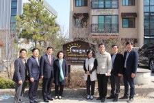 경기도의회. 해오름의집 위문 방문