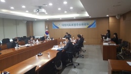 이천시, 마장택지 개발지구 양촌로·마장로·중앙로 새 도로명 부여