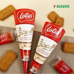 로투스가 아이스크림 콘으로! 세븐일레븐, 로투스콘 출시
