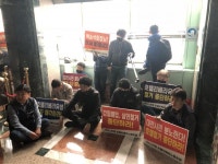 호텔리베라유성 노동조합, 농성돌입