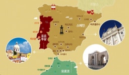모두투어 4~5월 유럽 추천 여행지, 스페인 제안