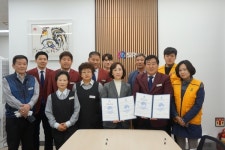 평택시 세교동 행정복지센터, 행복홀씨 입양사업 업무 협약