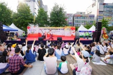 오산시 특화사업, 사회적기업 활성화 위한 공모 사업에 선정