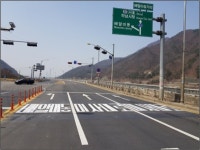 하남시, 5개 도로 6개소에 새주소 도로명 표기