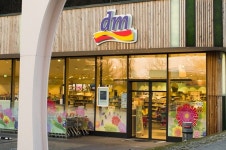 투쿨포스쿨, 독일 드럭스토어 입점…유럽 시장 진출 확대