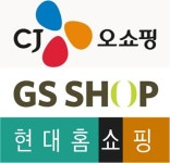 홈쇼핑 업계 1분기 성적…CJ오쇼핑 웃고, GS·현대 울고