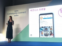 인스타그램, 韓 모바일 쇼핑 도전장...온라인 유통시장 정조준