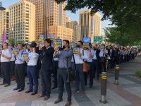 [AT 현장] 대우건설 노조 뇌물 구속·1조 손실…김형 후보 사퇴해야