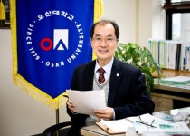 오산시 궐동, 도시재생현장지원센터 이광수 센터장 취임