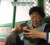장윤정母 4억원대 사기혐의 구속… 네티즌 