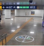 코레일, 서울역 환승통로에 LED 조명 안내표지 설치