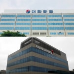 국내 양대 항공사, 대한항공-아시아나 갑질 도마위