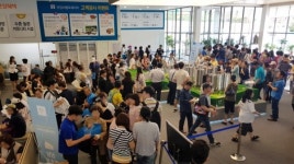 GS건설, 안양씨엘포레자이 특공 평균경쟁률 2.57대 1