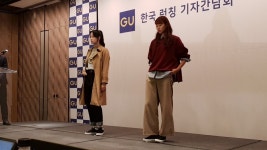 [AT포토]지유(GU)가 한국서 제안하는 이번 F/W 패션 스타일링은?