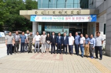 양주시, 농약안전보관함 보급사업 대표마을 개관