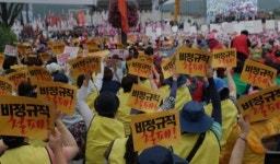 마트노조, 노동부의 사업장 휴게시설 점검에 대형마트도 포함하라