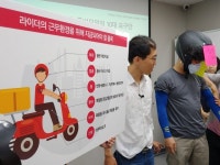 썬라이더프랜차이즈스토어베스트라이프 | "더는 못 참겠다"...프랜차이즈 라이더들 열악한 노동환경 고발