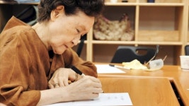 성북구 노인들의 인생 이야기 편지로 나눠요