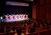 광주시, 제19회 사회복지의 날 기념식 개최