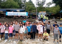 가평군 연하초, 하천정화활동 실시