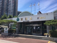 광주시, 겨울철 독감 어르신 무료예방접종 실시