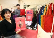 신세계백화점 광주점에서 중소기업 우수제품 할인 가격으로 만나세요