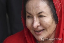 말레이시아 검찰, 자금 세탁 등 혐의로 나지브 전 총리 부인 기소