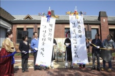 종로구, 전통공예 맥 잇는 2018 북촌축제 13일 개최
