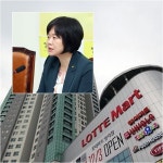 롯데하이마트, 판매사원 3800명 불법 고용 의혹