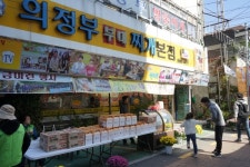 [이 축제가 좋다] 부대찌개 같이 다양한 즐거움이 넘친다…  축제로 들썩이는 의정부