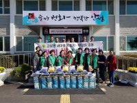 안성시 고삼면 새마을회, 사랑의 쌀 나누기 행사 실시
