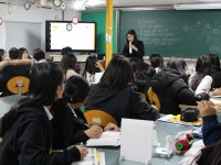 태안여중. 학부모초청 공개수업 실시