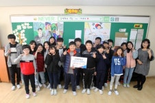 CJ대한통운, 경기 광주시 초월초에 신문활용교육 프로그램 진행