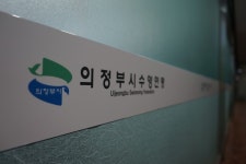 [AT 인터뷰] 수영과 지역 스포츠, 그리고 청년일자리까지 고민하는 열혈 지역일꾼, 정성교 의정부시수영연맹 회장