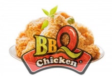 욕하면서 사먹는 호갱님이 계신데...BBQ 치킨값 12.5%↑, 물가대비 6배