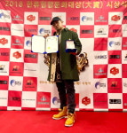 힙합댄서 정인철, 한류힙합문화대상 시상식 힙합부문 대상 수상